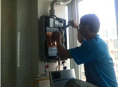 安徽省诺克司热水器上门维修案例